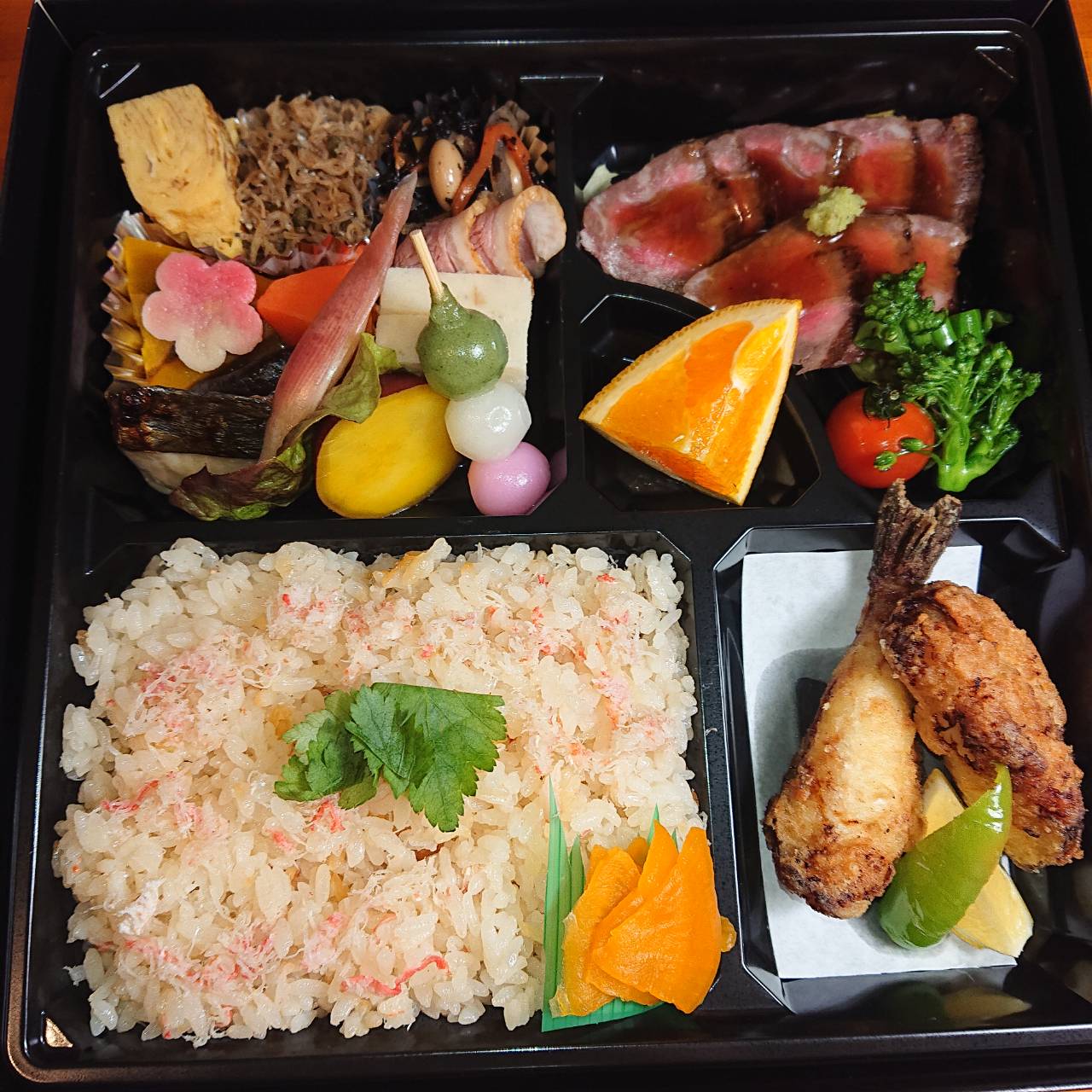 みやび